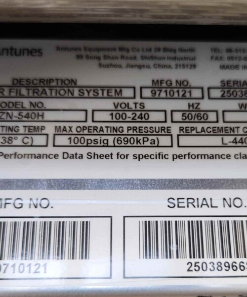 Alternative view of VZN -540H Ultrafiltrerings anlegg